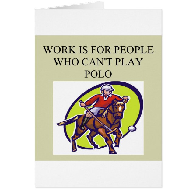 ポロのビートの仕事 (正面)