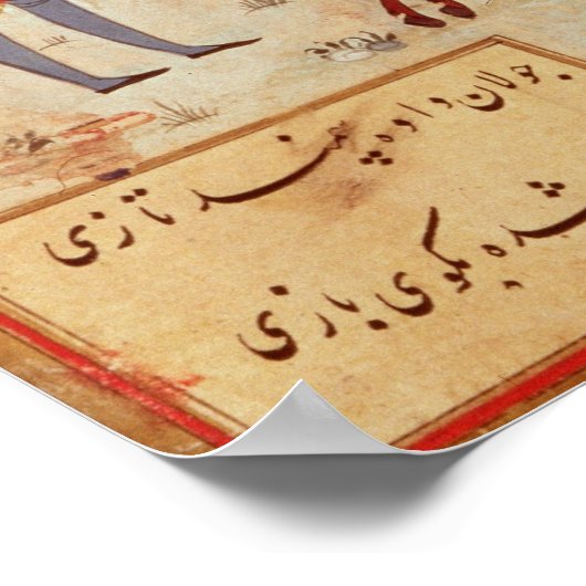 ポロの試合 ポスター (角)