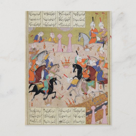 ポロの試合 ポストカード (正面)