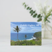 ポローバレーHI ポストカード (スタンド正面)