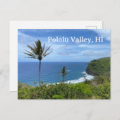 ポローバレーHI ポストカード (正面/裏面)