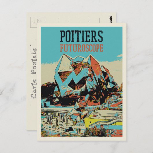 ポワティエフランスフュチュロスコープテーマパーク ポストカード (正面/裏面)