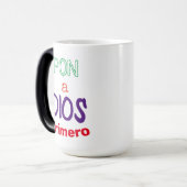 ポンアディオスのプリメロボタン モーフィングマグカップ (正面左)