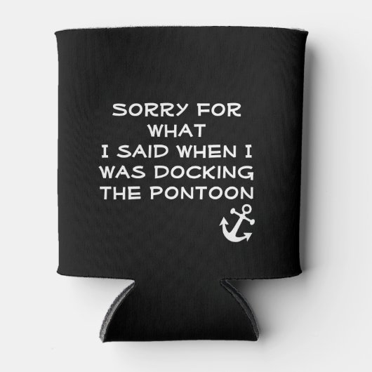 ポンツーンをドッキングしている時に言ったことをごめんなさい 缶クーラー (正面)