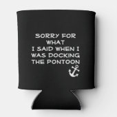 ポンツーンをドッキングしている時に言ったことをごめんなさい 缶クーラー (裏面)