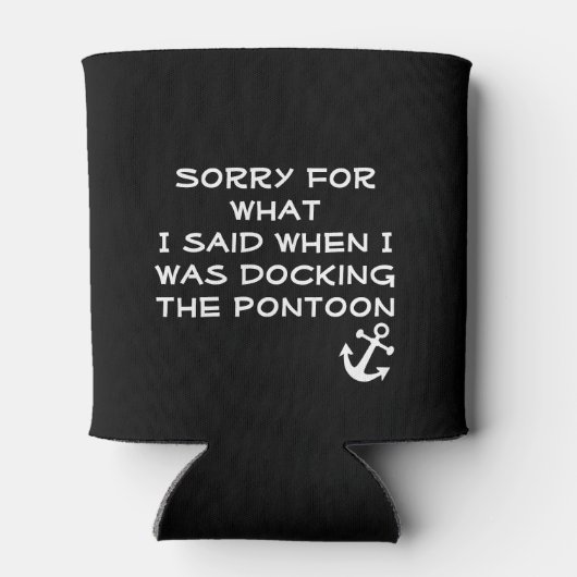 ポンツーンをドッキングしている時に言ったことをごめんなさい 缶クーラー (裏面)