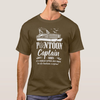 ポンツーンキャプテン定義おもしろいポンツーンボート Tシャツ
