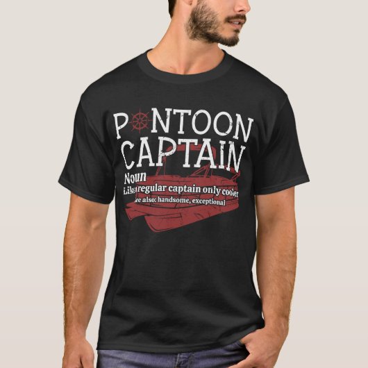ポントゥーンキャプテン面白Tシャツ Tシャツ (正面)