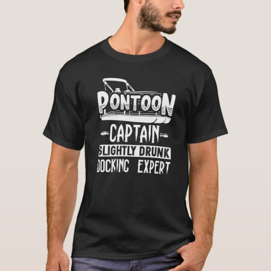 ポントゥーンキャプテン ほろ酔い ドッキングの達人 Tシャツ (正面)