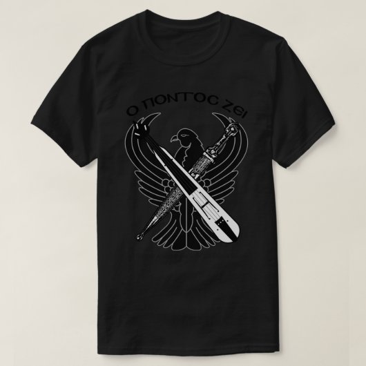 ポントスライフ Tシャツ (デザイン正面)