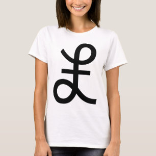 ポンドの印 Tシャツ
