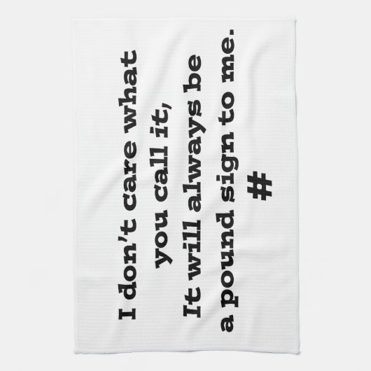 ポンド記号 キッチンタオル (縦)