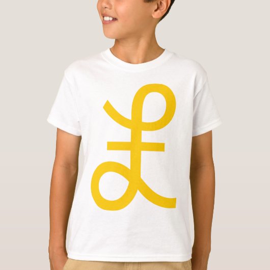 ポンド記号 Tシャツ (正面)