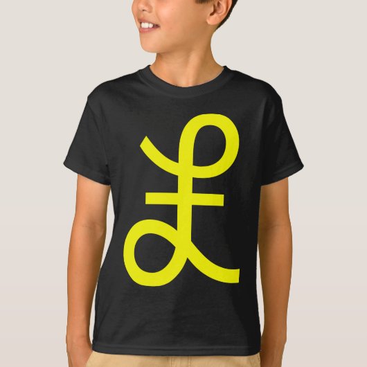 ポンド記号 Tシャツ (正面)