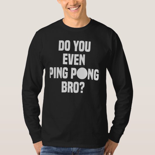 ポンブロにもpingする tシャツ (正面)