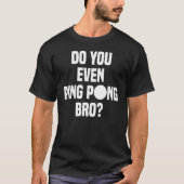 ポンブロにもpingする tシャツ (正面)