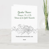 ポンペイの庭のフレスコ画 カード (裏面)