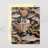 ポンペイ コレクション / 海 - 海の生物のシーン ポストカード (正面/裏面)