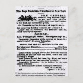 ポン表現イ、9日 ポストカード (正面)