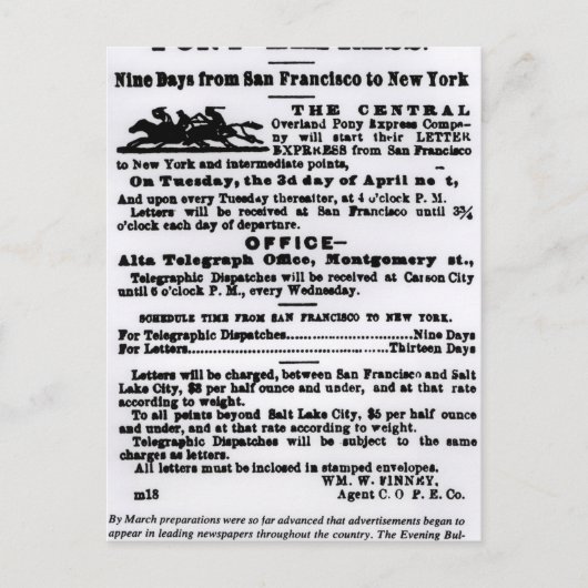 ポン表現イ、9日 ポストカード (正面)