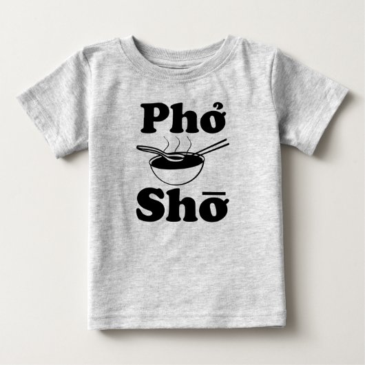 ポーおもしろいショ男の赤ちゃんシャツ ベビーTシャツ (正面)