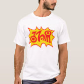 「ポーウ！ザップ！貧血！」 メンズシャツ Tシャツ (正面)
