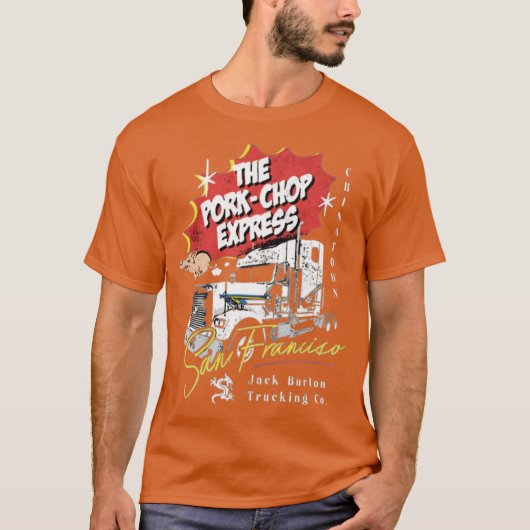 ポークチョップエクスプレス Tシャツ (正面)