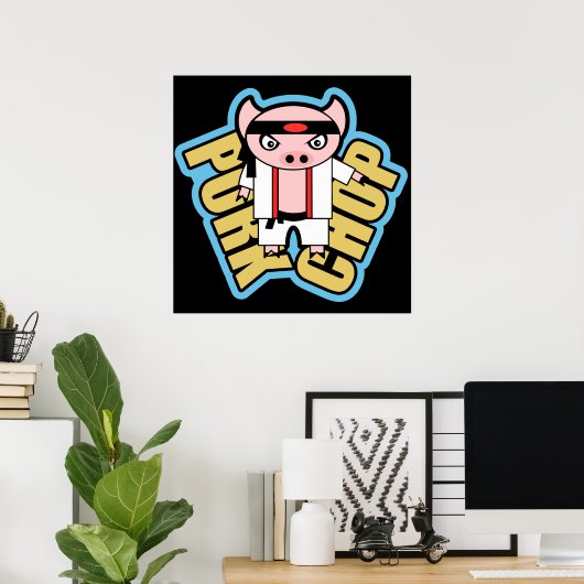 ポークチョップ ポスター (ホームオフィス)