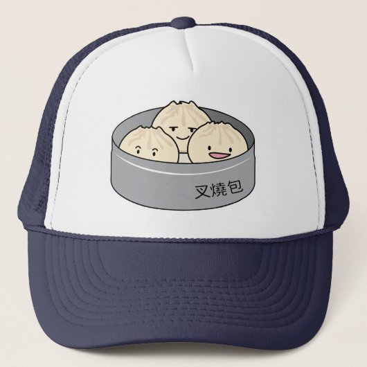 ポークパンの点心の中国のな朝食によってはbbqのパンが蒸気を発しました キャップ (正面)