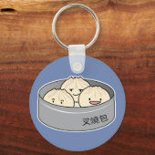 ポークパンの点心の中国のな朝食によってはbbqのパンが蒸気を発しました キーホルダー (正面)