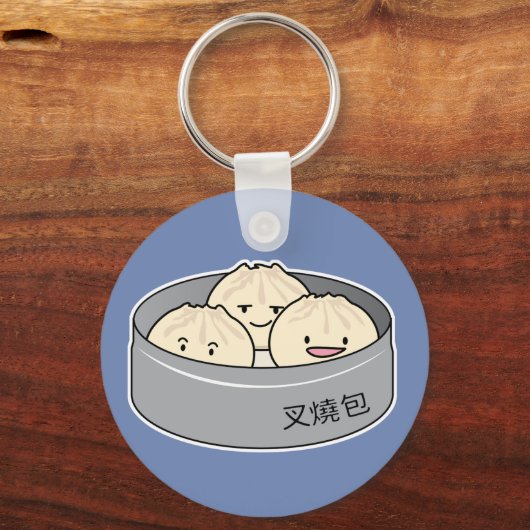 ポークパンの点心の中国のな朝食によってはbbqのパンが蒸気を発しました キーホルダー (正面)