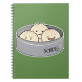 ポークパンの点心の中国のな朝食によってはbbqのパンが蒸気を発しました ノートブック (正面)