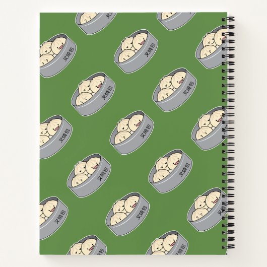 ポークパンの点心の中国のな朝食によってはbbqのパンが蒸気を発しました ノートブック (裏面)