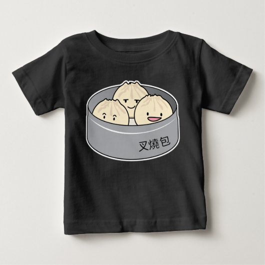 ポークパンの点心の中国のな朝食によってはbbqのパンが蒸気を発しました ベビーTシャツ (正面)
