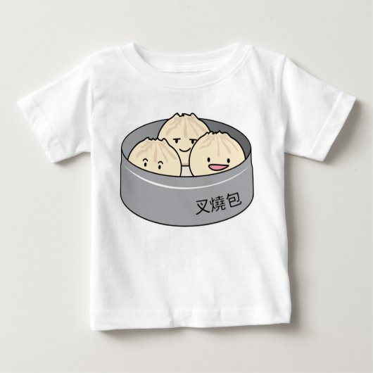 ポークパンの点心の中国のな朝食によってはbbqのパンが蒸気を発しました ベビーTシャツ (正面)