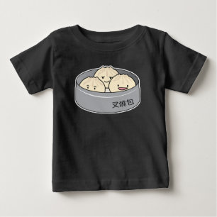 ポークパンの点心の中国のな朝食によってはbbqのパンが蒸気を発しました ベビーTシャツ