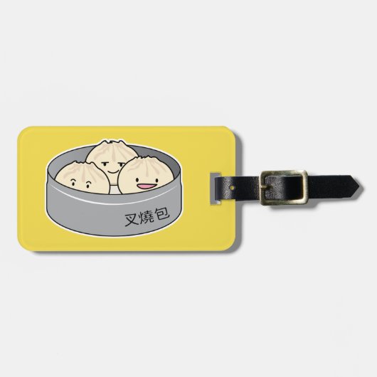 ポークパンの点心の中国のな朝食によってはbbqのパンが蒸気を発しました ラゲッジタグ (正面横)