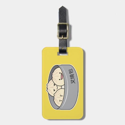 ポークパンの点心の中国のな朝食によってはbbqのパンが蒸気を発しました ラゲッジタグ (正面縦)