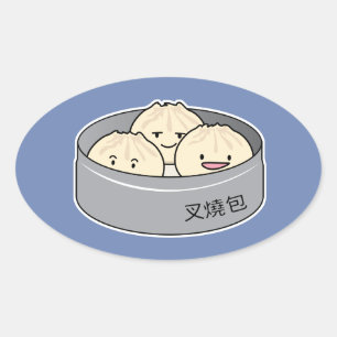 ポークパンの点心の中国のな朝食によってはbbqのパンが蒸気を発しました 楕円形シール