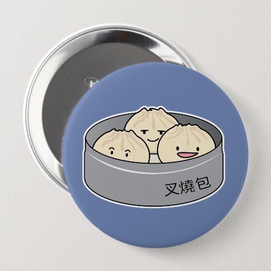 ポークパンの点心の中国のな朝食によってはbbqのパンが蒸気を発しました 缶バッジ (正面&裏面)
