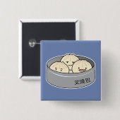 ポークパンの点心の中国のな朝食によってはbbqのパンが蒸気を発しました 缶バッジ (正面&裏面)