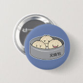 ポークパンの点心の中国のな朝食によってはbbqのパンが蒸気を発しました 缶バッジ (正面&裏面)