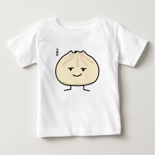 ポークパンの点心の中国のなcha siuのbaoによってはbbqが蒸気を発しました ベビーTシャツ