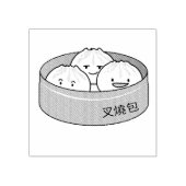 ポークブンディム中国のスブレックファーストbbq bun ラバースタンプ (インプリント)