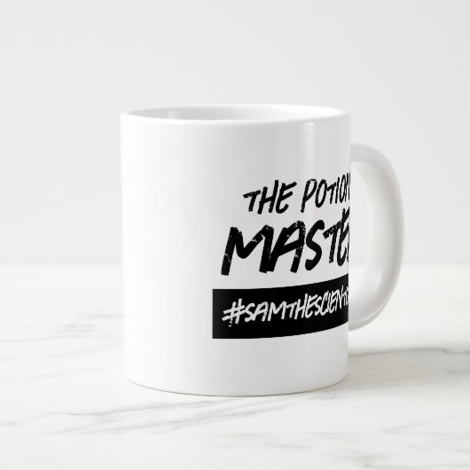 ポーションおもしろいマスターのハッシュタグ名 ジャンボコーヒーマグカップ (正面右)