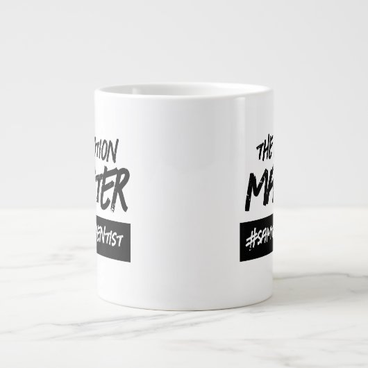 ポーションおもしろいマスターのハッシュタグ名 ジャンボコーヒーマグカップ (正面)