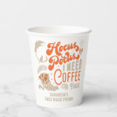 ポーションのハロウィーンを焦点に合わせる魔女ホカスポカスコーヒー 紙コップ (裏面)