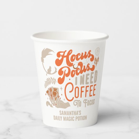 ポーションのハロウィーンを焦点に合わせる魔女ホカスポカスコーヒー 紙コップ (裏面)