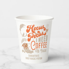 ポーションのハロウィーンを焦点に合わせる魔女ホカスポカスコーヒー 紙コップ