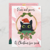 ポーズモダンとパーズクリスマス招待状 招待状 (正面/裏面)